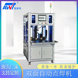 其他行业专用;点焊机;电池测试仪