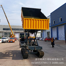 橡胶履带式升降平台车 全地形运输搬运履带车 承重8吨举重3米