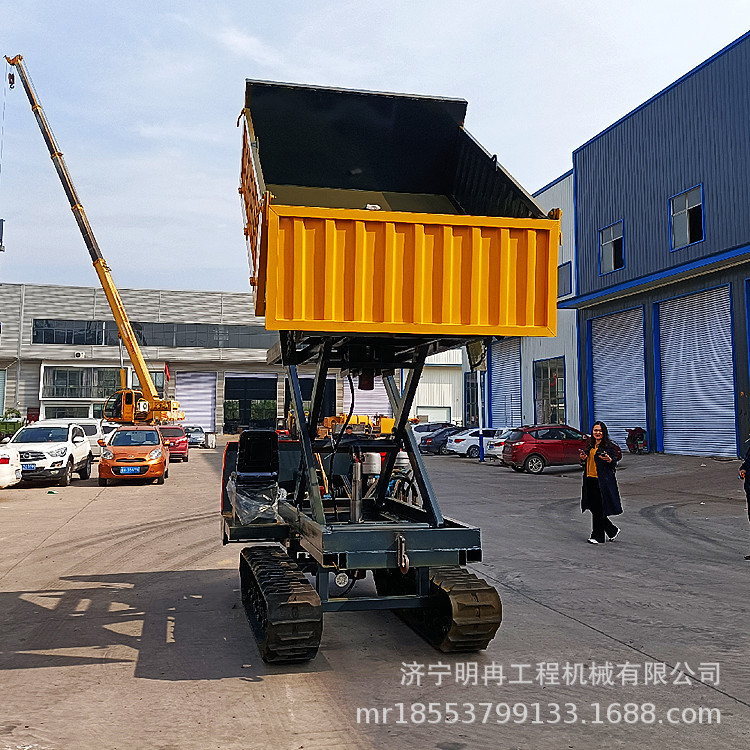 橡胶履带式升降平台车 全地形运输搬运履带车 承重8吨举重3米