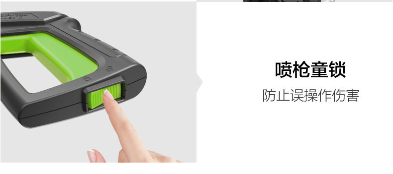 Greenfield High-Pressure Car Washer for Home Use 220V Portable Water Gun High-Power Water Pump Cleaning Machine Car Washing Tool