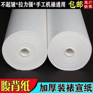 �����b�Ѳ����Ѯ������������Ӿd�������Ӻ�ͱ���45/65/85/130CM