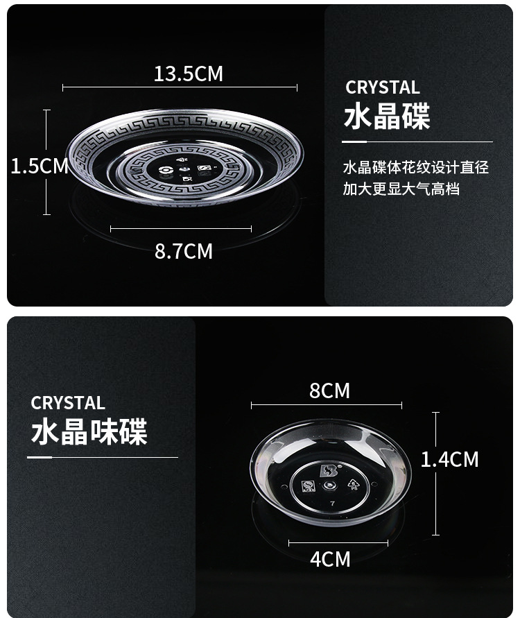 一键复制_20211117104655