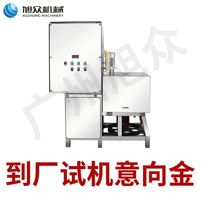 Xuzhong máquina automática de refrigeración y batida de pelotas de carne, máquina multifuncional de mezcla y batida de pelotas de carne de vaca, oveja y cerdo, máquina de pelotas de acero inoxidable image 9