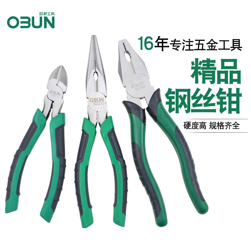 Oubang in stock steel wire pliers 8 inch industrial grade pressure wire electrician manual vise needle nose cutting wire vise