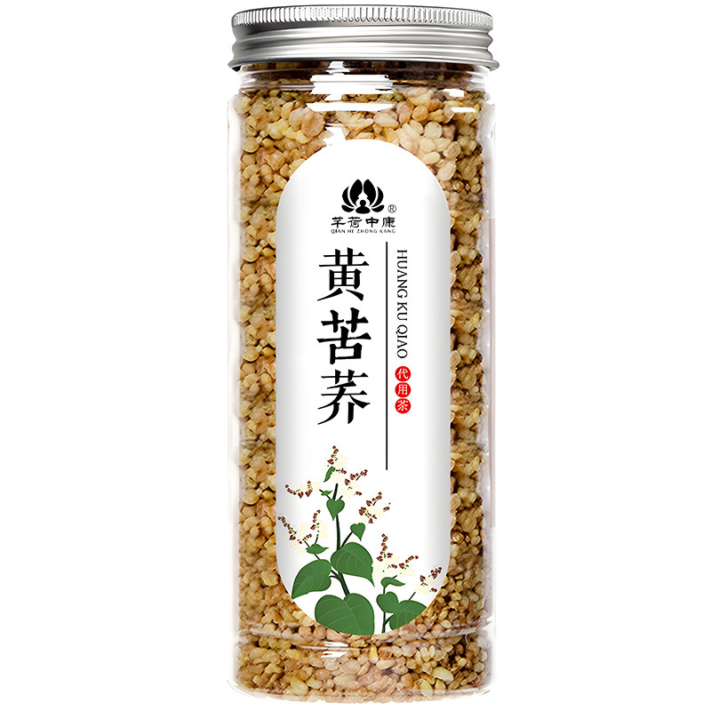 批发罐装花草茶 金银花洛神花红枣桂圆茶 蒲公英胎菊养生花果茶|undefined