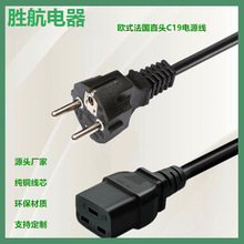 ��Ҏֱ�^���^���^�� �W�� �WҎCEE 7/7����C19��Ҏ�W�޲��^�B�Ӿ�