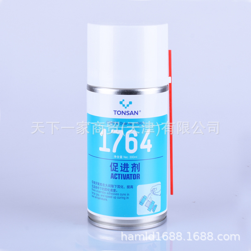 可赛新1764  厌氧胶用剂表面处理剂 300ML 胶水
