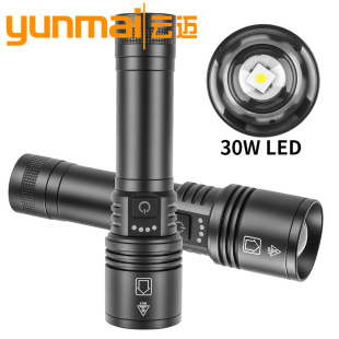 �羳��Ʒ�h��׼���LED���Ͳ TYPE-C����h�䳬���������Ͳ