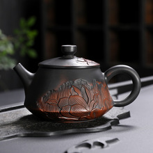 建水紫陶茶壶手作小容量满雕紫陶壶茶器礼品家用泡茶壶陶瓷茶具