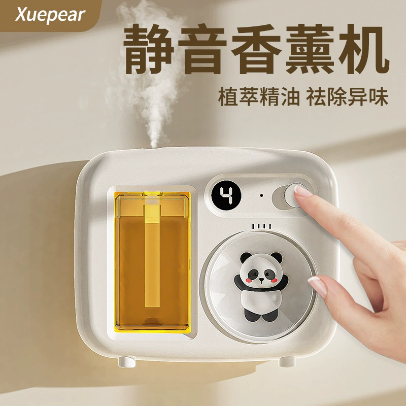 Ultrasonic Aroma Diffuser J1, automatic oil charging, LED display, low-noise night light