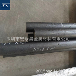 4J29�F�ⒺϽ�� �A�� ��� 䓰� ���� 䓎� �z�� �o�p�� �ܲ�