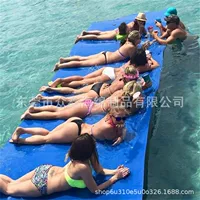 Водный волшебный ковер XPE детский плавающий пенный плавающий коврик плавающий ковер плавающий ковер плавающий ковер плавающий ковер плавающий ковер плавающий ковер плавающий