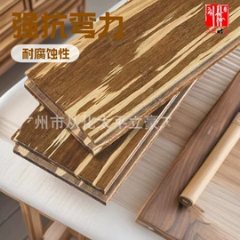 屏风、隔断类;竹质工艺品;桌类、茶几