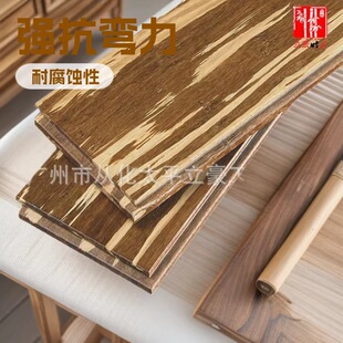 �V��������ľ�S������������̼������������o���廢�y����ذ�