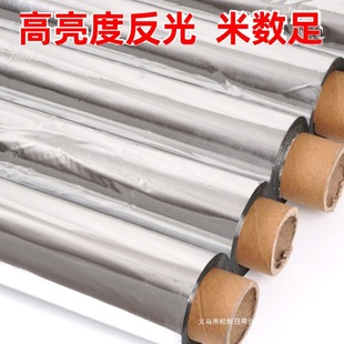 �r������Ĥ�r�ô������Ӽt�O����������ɫ���Ҙ���ɫˮ���䷵��Ĥ