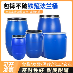 200������Ͱ�F��Ͱ60L�ܷ��©��֬Ͱ�UҺͰ�Ӻ��ڷ��mͰ��ˮͰ