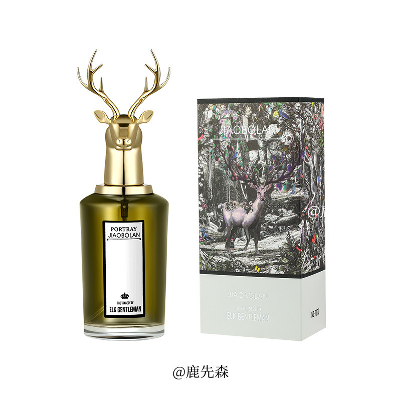 Jiabao Lan, perro de cabeza de tigre, ciervo, retrato de animales, perfumes duraderos para hombres, fragancia fresca al por mayor 80ml