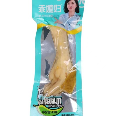 Chongqing Good Wife 43 pickled pepper Sansho Phoenix claw Chicken feet Priced wholesale Hand Source of goods Consultation