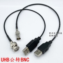 USB��תBNC ���������� �����Ƶ��Դ������ Q9-J/USB-A ͬ�����
