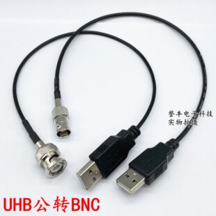 USB���DBNC ��X������ �O��ҕ�l�Դ�yԇ�� Q9-J/USB-A ͬ�S�yԇ