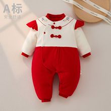 �냺�·��ﶬ�A���B�w�����tɫ���������b�M�·��^�����������b