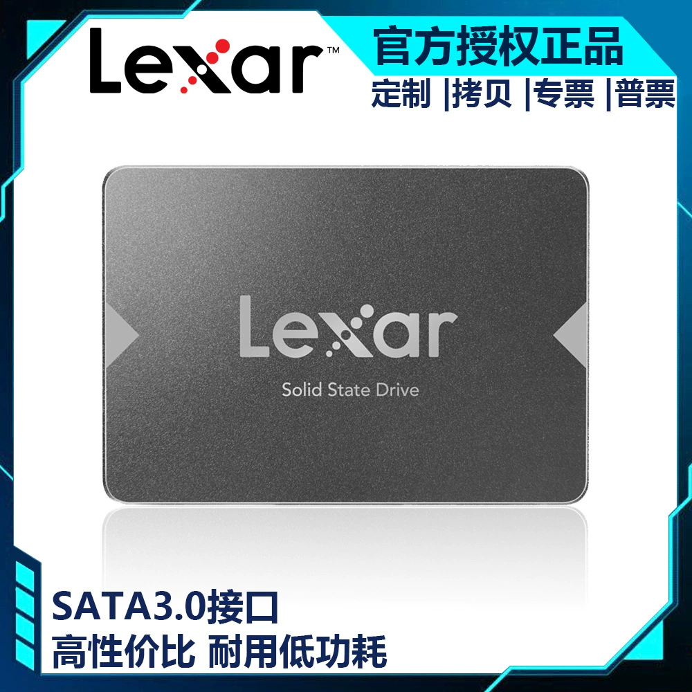 Твердотельный накопитель Lexus SS100 128GB/256GB/512GB/1TB, интерфейс SATA3.0
