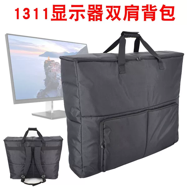 Thickened Portable Double-Shoulder 1311 Computer Monitor Screen Bag Protective Dustproof Scratch-Resistant Storage Large Bag Custom-Made/Production