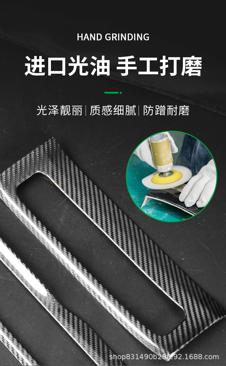 Suitable for Mercedes-Benz G-Class G500G63W464 Carbon Fiber Door Sill Strips, Welcome Pedals, Off-Road Appearance Upgrade Stickers and Accessories