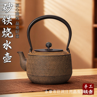 ���ֹ���ʽ��ˮ��ɰ�F�ع����߲��Ҽ�����ՠt�o�T��������