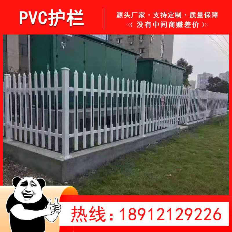 pvc护栏网双边丝护栏操场球场公路养殖果园圈地道路金属丝护栏网