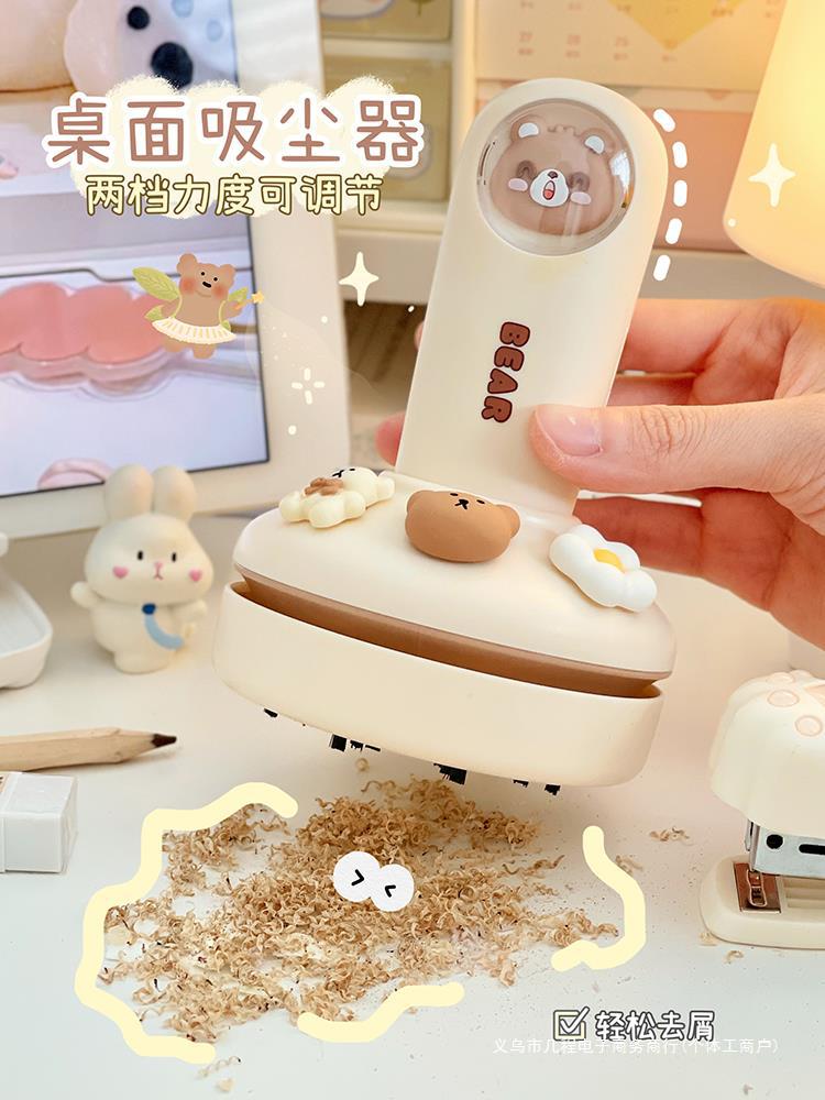 먼지 흡입 학생 데스크탑 고무 파편 충전 청소기 테이블 청소 문구 키보드 전기 진공 청소기