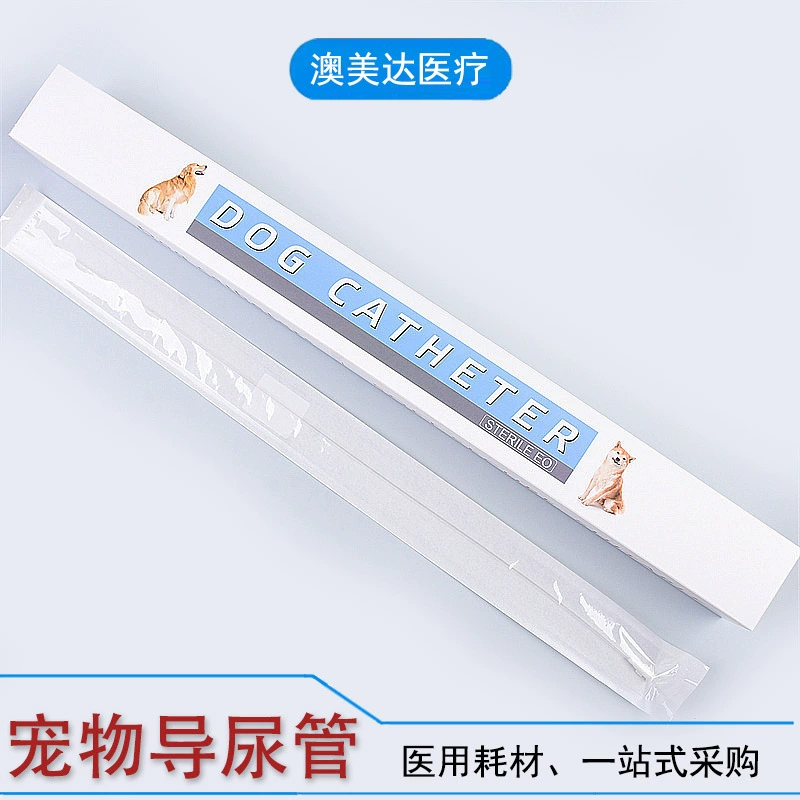 Катетер для выемки мочевыводящих путей для больших собак