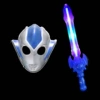 Lightless Joe Blue + Musical Sword