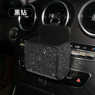 Car Air-Conditioning Vent Storage, Car storage bag/box - full-diamond-storage-bag-black-diamond