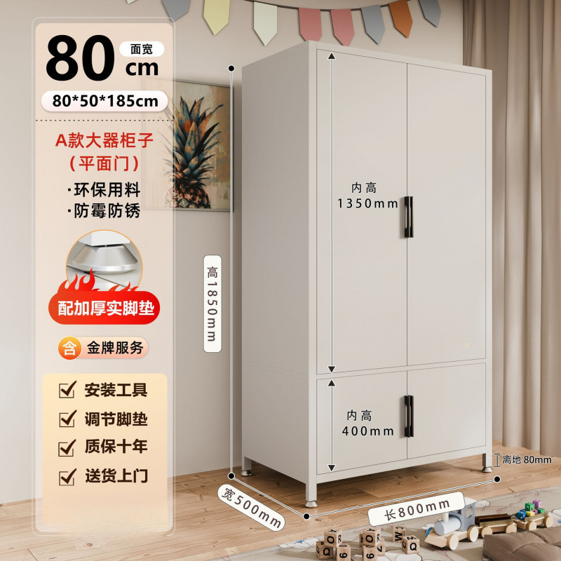 新款成人衣柜卧室家用铁艺儿童简易组装2024爆款出租房用挂衣柜|undefined