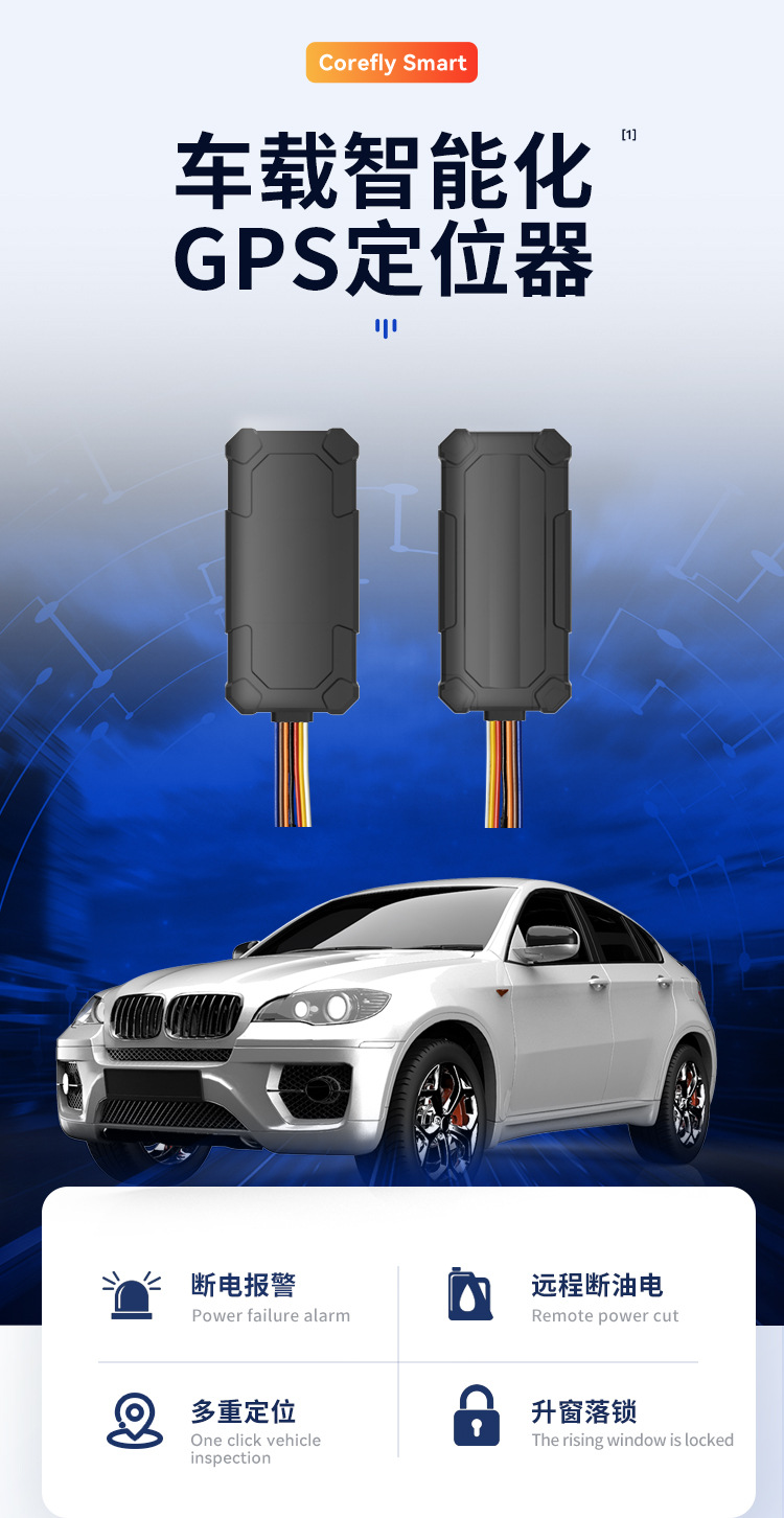 Beidou Gps Locator Vehicle-Mounted 4g All-Network Car Anti-Theft Tracker 4g Anti-Lost Gps Anti-Walking-Loss Wireless