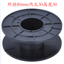 ���l�����ϹǼ�80*30*32��Ȧ�Ǽ�늸йǼ����Ͼ��S���P�@����