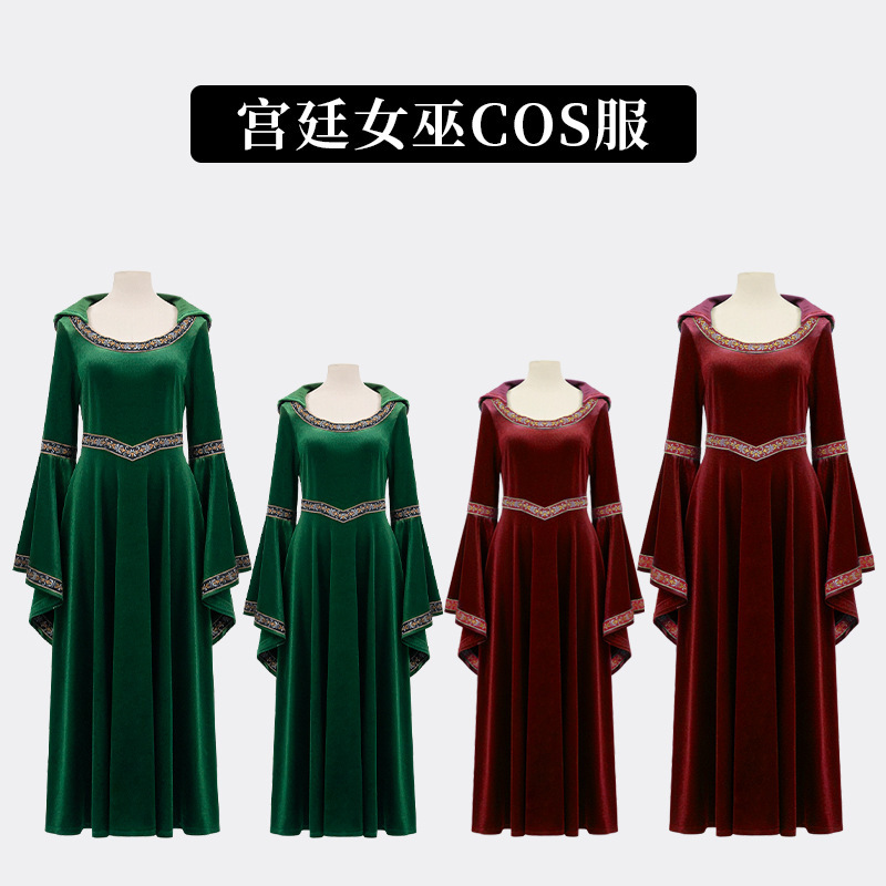 Medieval Clothing Victorian Clothing Palace Witch Literary Green Retro Burgundy Dress