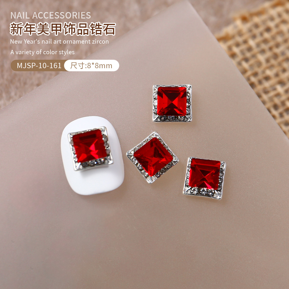 MJSP - 10 - 161 (1 paquete)