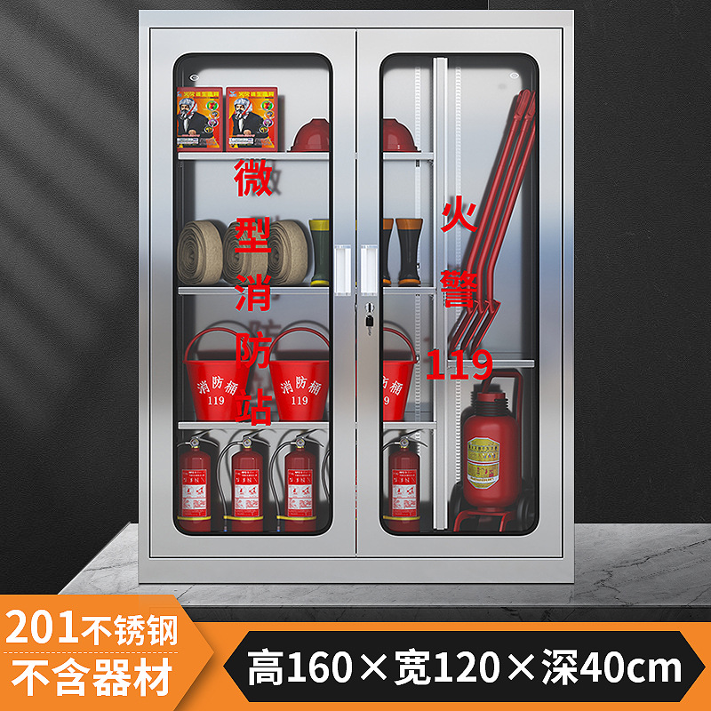 [201두께] 높이 160*가로 120*깊이 40cm