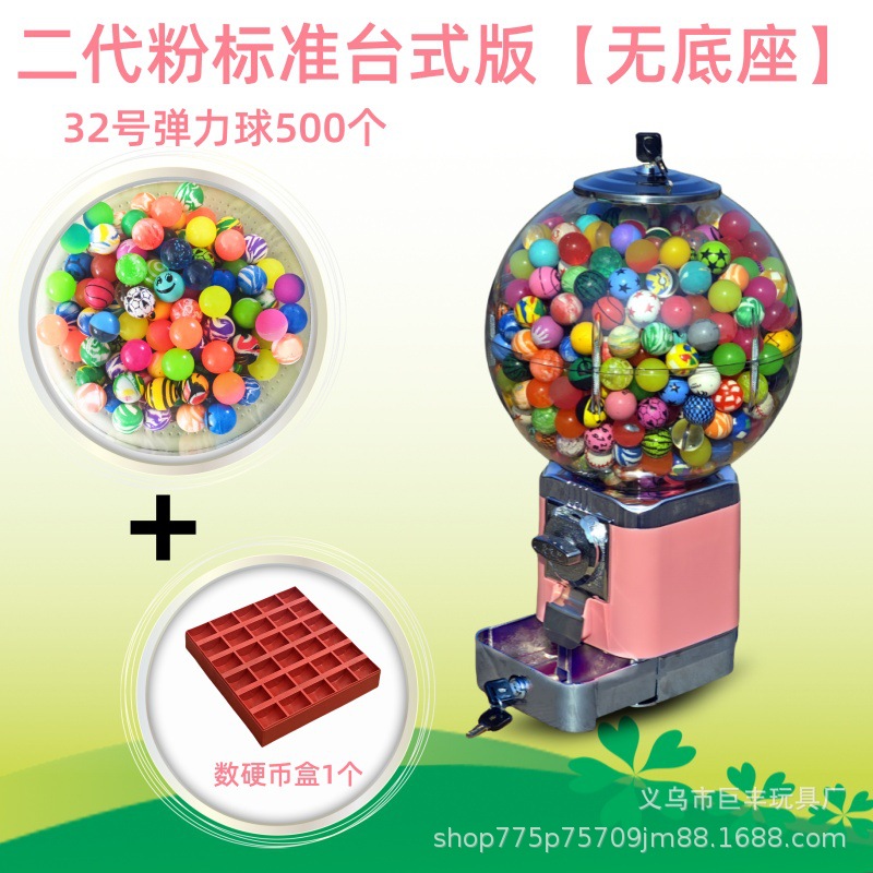 Fabricantes venden máquinas de monedas de un dólar tiendas pequeñas máquinas de torsión de huevos máquina de bolas elásticas de mesa para niños juguetes híbridos universales