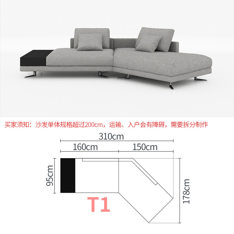 Italiano minimalista Mondrian sofá de tela simple grande y pequeño apartamento sala de estar sofá diseñador concubina combinación