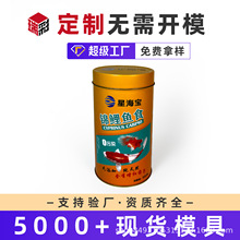 �R���F���ӈA���~����~ʳ�F�޶��ư������{������R���F�޿չ���