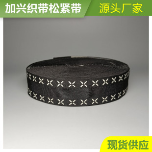 �F؛���l4cm�����Ứ�ɾo����]�ߏ�ѝ���^��������ɸ�