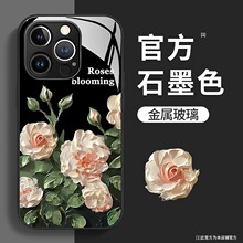 油画花丛适用苹果15promax手机壳iphone14/13液态玻璃11/12全包xs