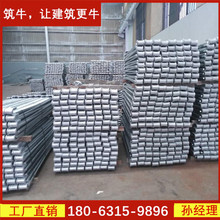 Q500方柱扣加固件夹箍柱箍柱子加固件步步紧夹具方圆扣紧固件厂家