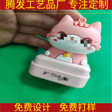 oaݳKͨ}㽭V|DEȀӡ˽ƶ