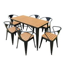 简约现代桌艺实木阳台闲外花园休户椅子室外防腐咖啡厅铁椅套件