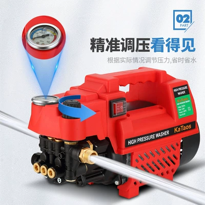 Car washing machine Satchel 220V High-power Car Brush
