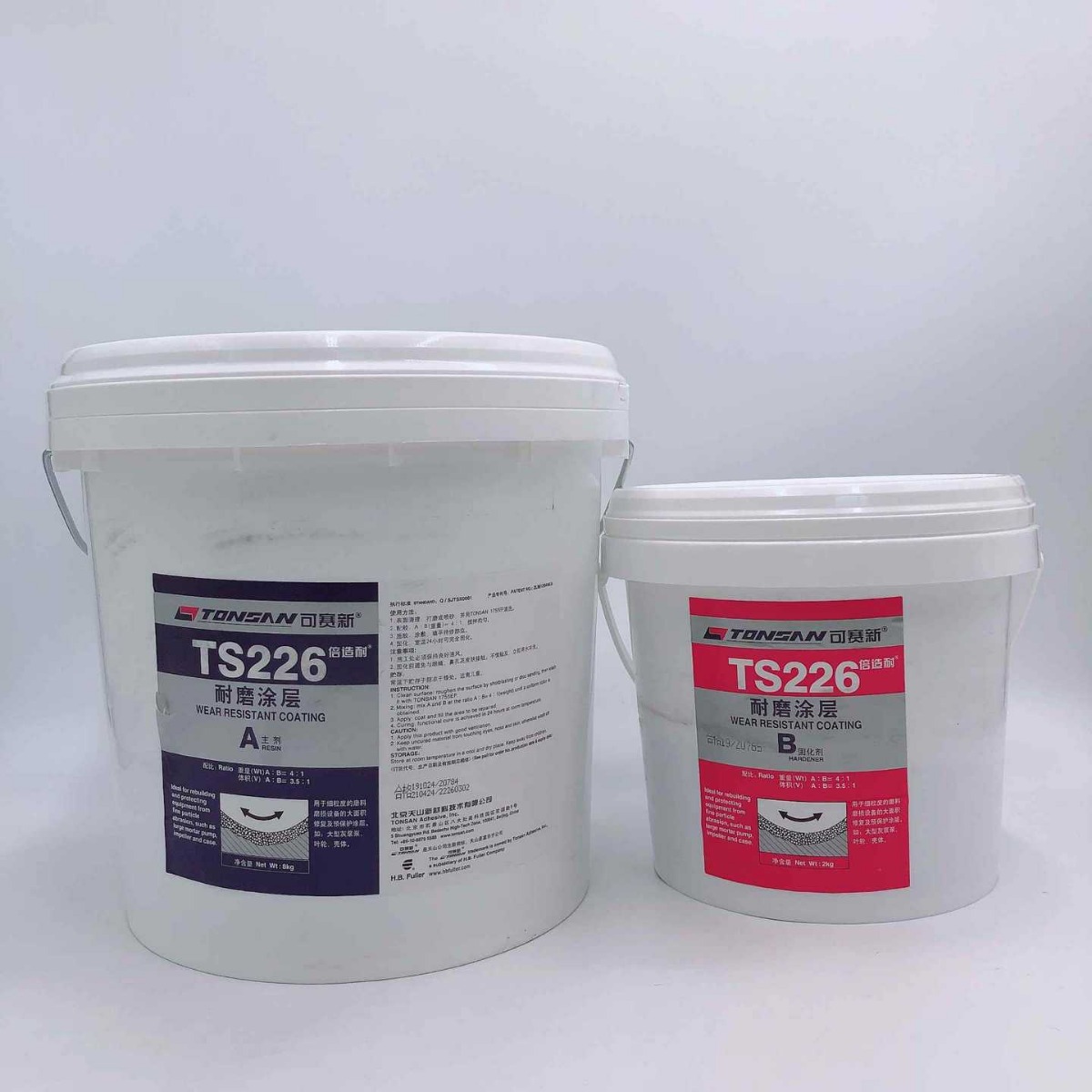 可赛新TS226耐磨涂层烟道磨煤机脱硫管道磨损修补剂工业胶水10kg